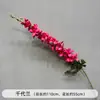 Nuevo Modelo de Flor Artificial Orquídea Chidori Arreglo de Piso para Boda, Arreglo de Flores Artificiales Grande para Decoración de Banquete de Compromiso, Guía de Pasillo, Arreglo Floral Alto