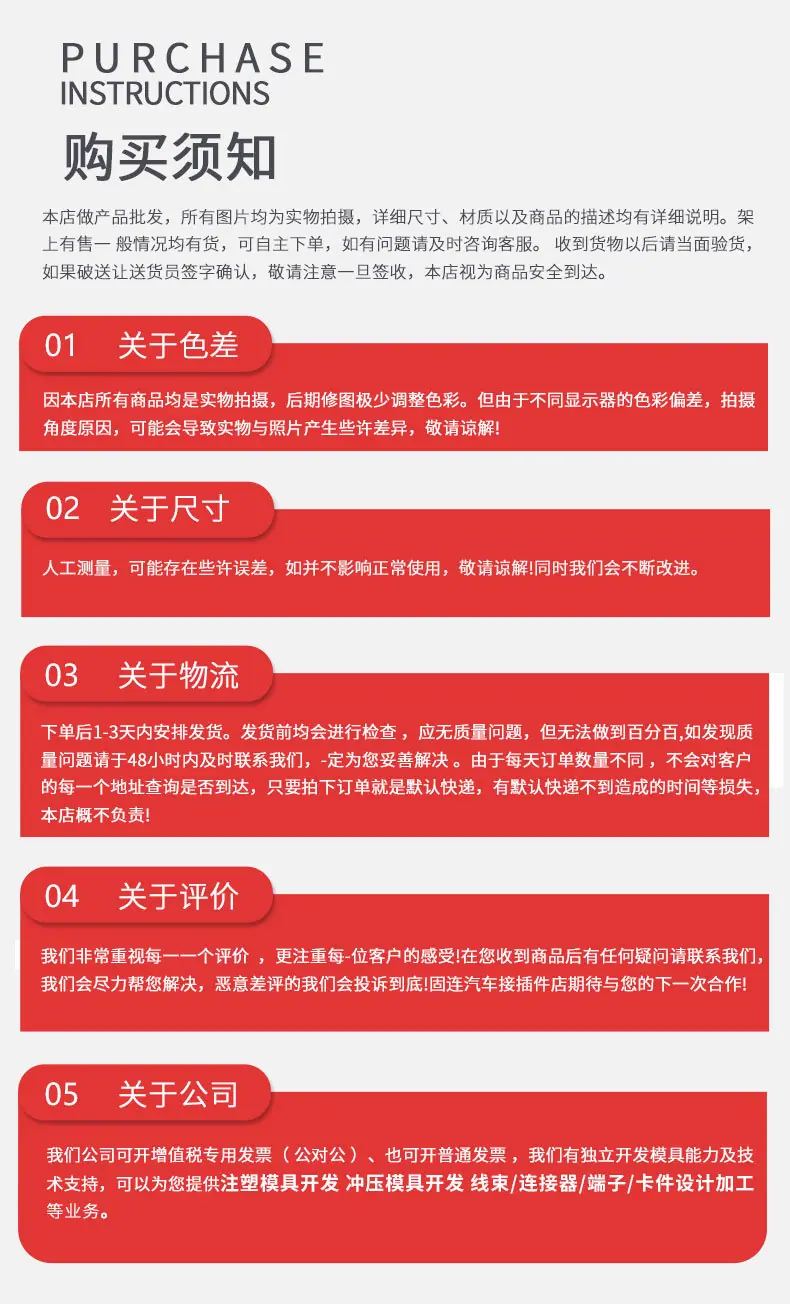 dtm高盖2孔母头_08.jpg