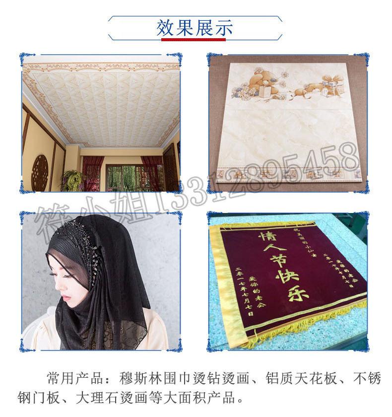 双面双工 气压 4