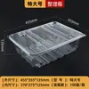 Cajas para Hornear Pasteles y Repostería y Cajas de Almacenamiento Desechables Transparentes de Material para Mascotas para Venta al por Mayor y al por Menor