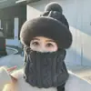 Gorro para Mujer, Máscara de Ciclismo de Invierno, Pasamontañas Completo, Bufanda para el Cuello a Prueba de Viento, Protección para los Oídos con Forro Polar, Cubrecabezas, Gorro Integrado Cálido