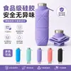 Garrafa de água esportiva dobrável, garrafa de água dobrável de silicone em forma de diamante portátil para atividades ao ar livre, recipiente de água dobrável retrátil para caminhada e viagens