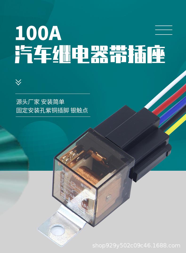 详情页_01.jpg