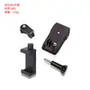 Accesorios para Cámara Deportiva Gopro13 Soporte Clip para Mochila Escolar Clip Dji Clip Multifuncional Giratorio 360 Grados para Mochila