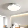 Lámpara de Sala de Estar Dormitorio Modelo Nuevo Dormitorio Principal Lámpara de Techo para Sala de Estar LED Espectro Completo Protección Ocular Nórdico Habitación Habitación Infantil Accesorios de Iluminación