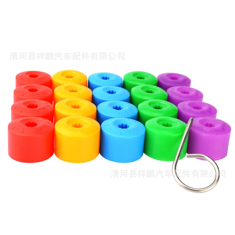 0ae2bcf84857d2e5c411b542541400