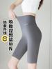 Calças Shark de Verão de Cinco Pontos Roupa Externa Feminina Cintura Alta Modeladora de Barriga Levanta Bumbum Leggings Justas Calções de Ciclismo Finos Anti-Exposição