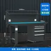 Banco de trabajo para instalador de alta resistencia Xintong Mesa de operaciones para taller de mantenimiento antiestático Modelo experimental de electricista Inspección Acero inoxidable