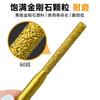 Cuchillo Recto para Soldadura Fuerte de Costuras de Piedra, Cuchillo Recto para Máquina de Recorte, Cuchillo para Costuras de Piedra de Cuarzo, Soldadura Fuerte de Hoja para Empalme Sin Costuras de Encimeras