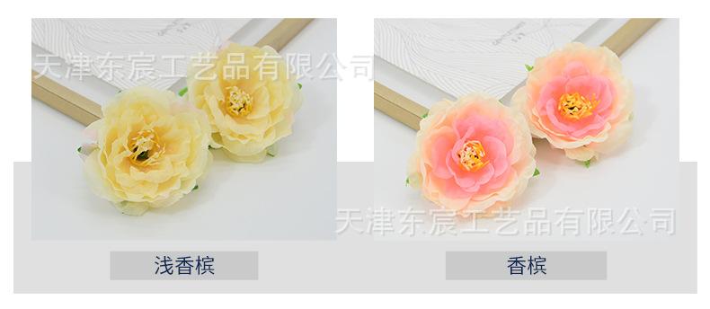 详情_04.jpg