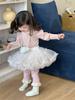 Conjunto de Duas Peças com Blusa de Renda para Boneca e Calça Legging Infantil 2026 Outono Nova Roupa Estilo Coreano Roupa Infantil Roupa para Meninas
