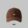 Gorra de Béisbol Estilo Nuevo para Primavera, Verano y Otoño para Hombres y Mujeres, Adecuada para Deportes al Aire Libre, Moda Casual, Versátil, Protectora del Sol y Ajustable