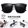 Novo Clip-On Flip-Up Óculos de Sol Polarizados para Miopia Anti-UV Ultraleve Clip-On Óculos de Sol para Visão Noturna Dirigindo