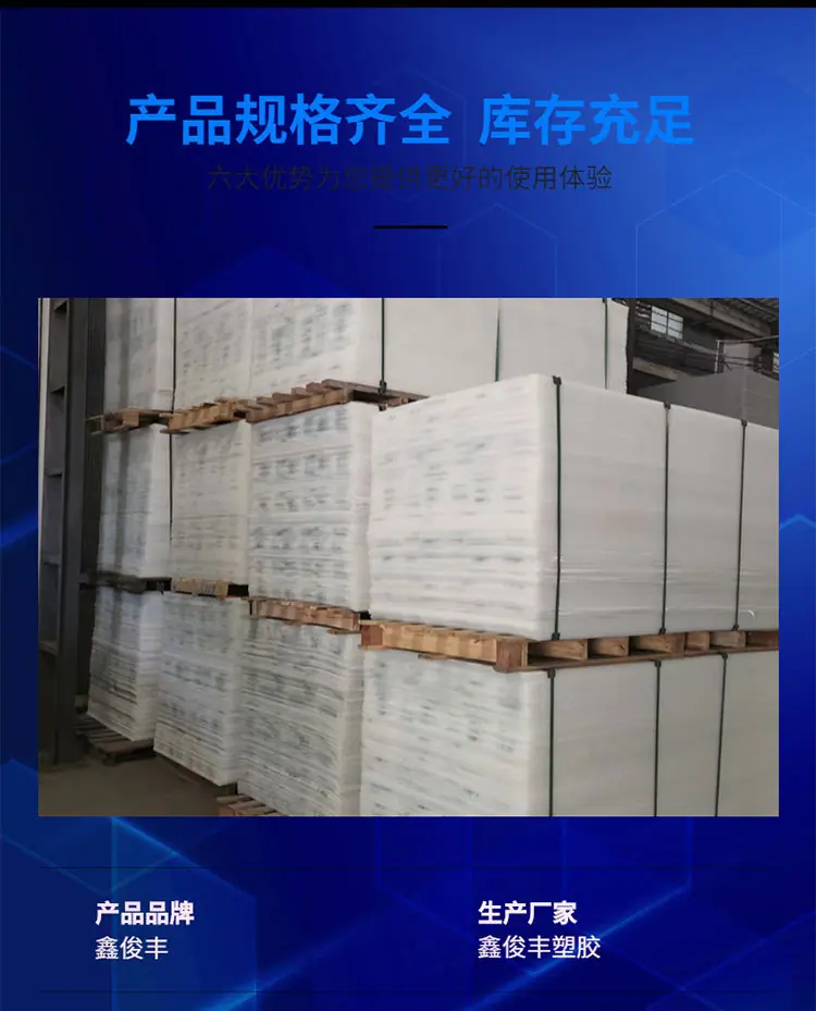 详情_13.jpg