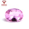 Forma de Huevo Sintético 2 # Corindón Rosa Piedra Suelta Superficie del Anillo Ovalada No. Joyería de Piedra Preciosa de Corindón Rojo 2 Piezas Piedra Principal Venta al por Mayor