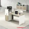 Combinación de escritorio y silla de oficina para personal, moderno y simple, estación de trabajo en cubículo para empleados, estación de trabajo de oficina para cuatro personas para uso comercial
