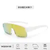Gafas de Ciclismo de Nuevo Estilo Transfronterizas para Mujer, Gafas de Sol Deportivas Polarizadas para Exteriores para Hombre, Media Montura Deportiva Versátil al por Mayor