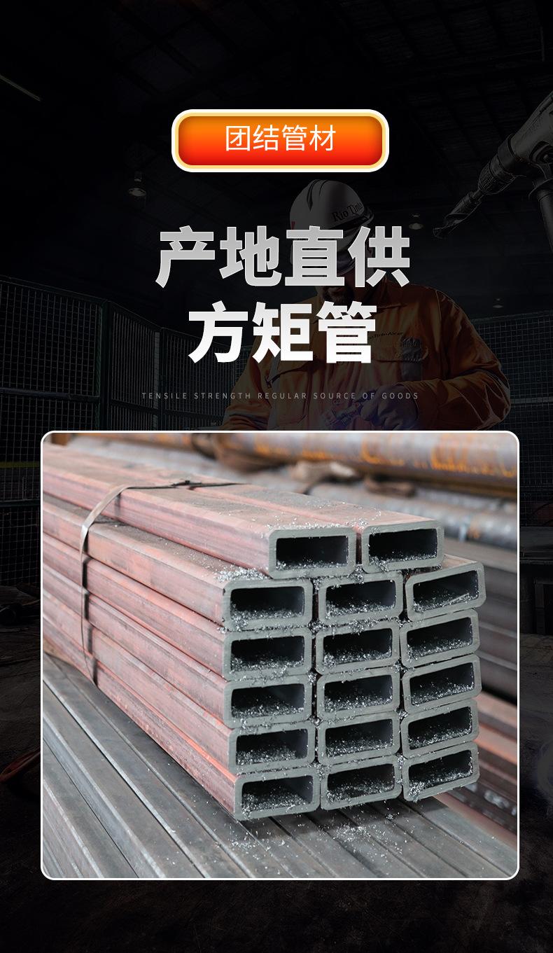 详情1‘_03.jpg