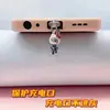 Impresión Plana 2D Rompe Ralph 2 Imán para Refrigerador Nick y Judy Llavero Acrílico Mochila Colgante Lindo