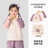 Camiseta de Manga Larga Kaka Panda para Niñas Ropa de Otoño Infantil Camisa Básica Casual para Niños Ropa Infantil de Moda para Primavera y Otoño