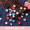 Anel Redondo de Resina Pedra Olho de Gato Face Grampo de Cabelo Estilo Antigo Feito à Mão DIY Material para Incrustação Olhos de Boneca de Pelúcia