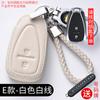 Para Chevrolet Malibu Cruze Kovoz Sail Detector Conjunto de Chaves de Carro Cruze Creative Cool Bag