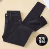 Calça jeans feminina pequena, outono e inverno, nova, cintura alta, justa, slim, estilo coreano, versátil, stretch, calça lápis