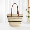 Bolsa de tecido trançado para o verão, com zíper no ombro, ideal para férias na praia e para o dia a dia.