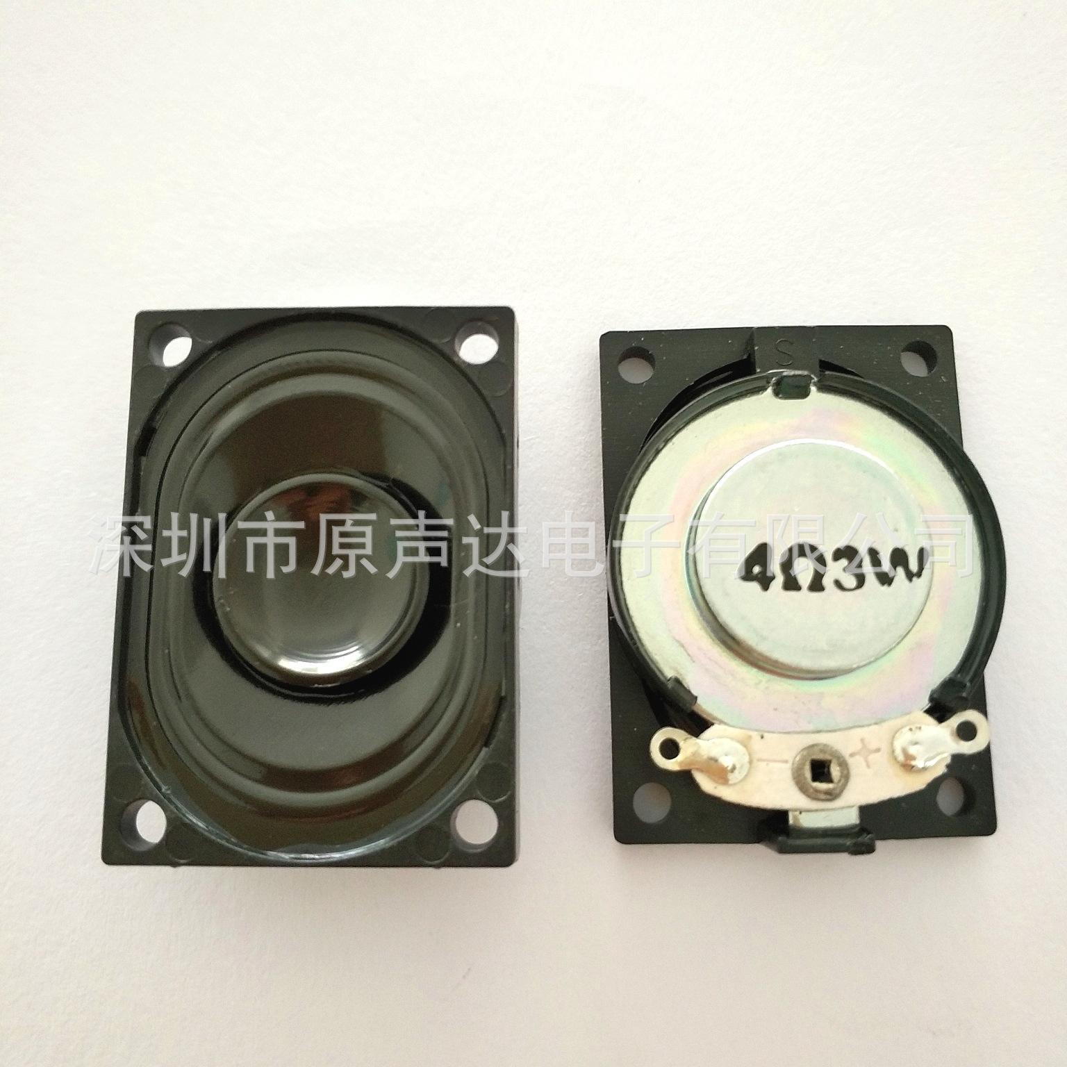 IMG_20190109_090431_看图王
