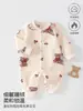 Mameluco de oso de cereza para bebé de otoño e invierno, mameluco suave y cálido para recién nacidos, lindo atuendo de manga larga para gatear para bebés