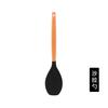 Nuevo Producto Transfronterizo Utensilios de Cocina de Silicona con Mango de Madera Multicolor Individual a Granel Espátula Antiadherente Set de Utensilios de Cocina Set de Once Piezas