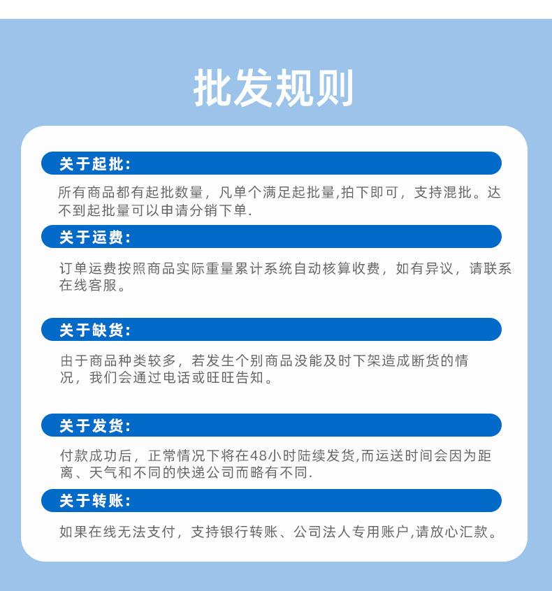 防漏透气新生儿布尿裤