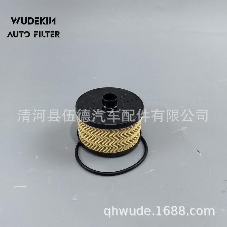 15209-00Q0F 弯折 -w