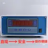 Sensor de fuerza de tensión y compresión de pesaje de alta precisión y alta fuerza Chengying CY-GJD con pantalla digital