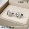 Acero de Titanio Versátiles Pendientes de Acero Inoxidable Chapados en Oro Pendientes Dorados Retro de Corazón Pendientes de la Serie Perla para Mujer Brillantes Transfronterizos