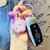 Estilo Ins Creativo Acrílico Texto Marca Ping An Coche Feliz Llavero Colgante Corazón de Niña Funda para Teléfono Móvil Joyería