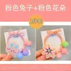 Faixa de Cabeça Elástica Infantil para Cabelo de Menininha Faixa de Cabelo Alta Elástica Acessórios de Cabelo Amigável ao Cabelo de Meninas Corda de Cabelo Fofa Acessório de Cabeça