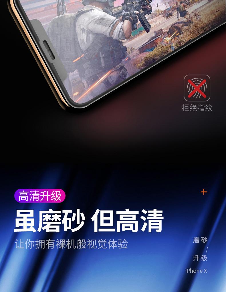 描述(9).jpg