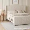 Cama de tela retro francesa para dormitorio principal cama doble de 1,8 m minimalista retro cama individual de 1,5 m