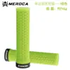 Puños de Manillar de Bicicleta Zteam para Bicicletas de Piñón Fijo y Plegables, Puños de Manillar de Bicicleta de Montaña Antideslizantes Amortiguadores con Bloqueo Doble Cara para Montar