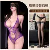 Body Seductor de Encaje con Cuello Halter, Transparente, Ceñidor de Cintura, Ajustado, Conjunto de Tentación Hueco para Mujer