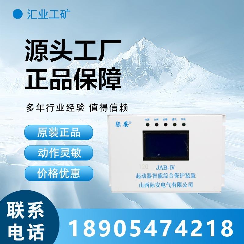 汇业PSD(1)_副本
