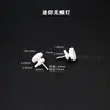 Gancho de Uña Sin Costuras Clavo de Pared Marco de Fotos Router Redondo Colgador Invisible para Cuadros Fuerte Reloj Portafotos sin Perforaciones