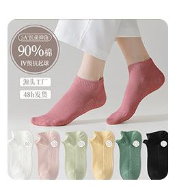 瑞欣关联商品_02.jpg