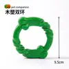 Juguetes para Perros Duraderos y Resistentes a la Mordida para Perros Pequeños como Corgis, Anillos de Arrastre Interactivos para Jalar, Ayudan a Gastar Energía y Aliviar el Aburrimiento, Suministros para Mascotas