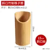 Portapalillos de madera de bambú para uso comercial, jaula de palillos de bambú con drenaje, cubo de palillos de bambú, portapinchos de bambú para restaurantes y hoteles