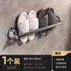 Suporte para Chinelos de Banheiro, Suporte com Drenagem, Suporte de Parede para Toalhas de Banheiro sem Furos, Sapateira, Armazenamento, Moderno e Simples