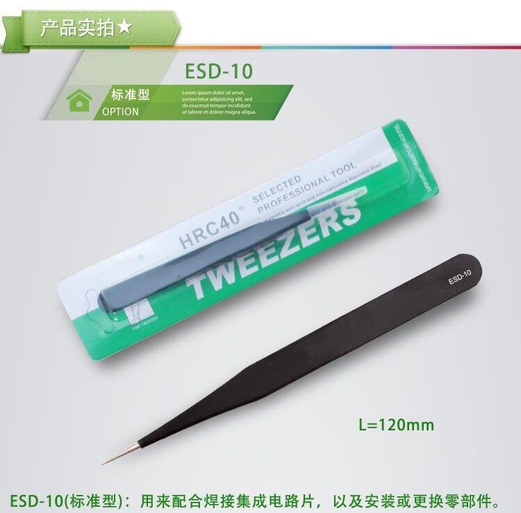 微信图片_20240226202447
