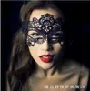 Lencería Tocados Protectores de Pezón Vibrador Adornos Accesorios Conjunto Combinado de Tentación Sexy Meiyu Jia Dropshipping QQ