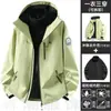 Jaqueta Outdoor Luotuo Estilo Igual para Mulheres, Conjunto de Duas Peças Três em Um à Prova de Vento e Impermeável para Outono e Inverno, Roupa de Trabalho para Viagem e Montanhismo Masculina